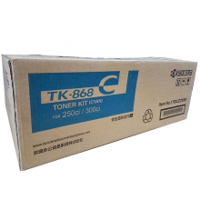 京瓷 TK868C 原装墨粉  （单位：只）