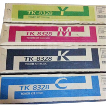 京瓷 TK-8328M 462S140 原装碳粉墨粉  (单位:支) 红