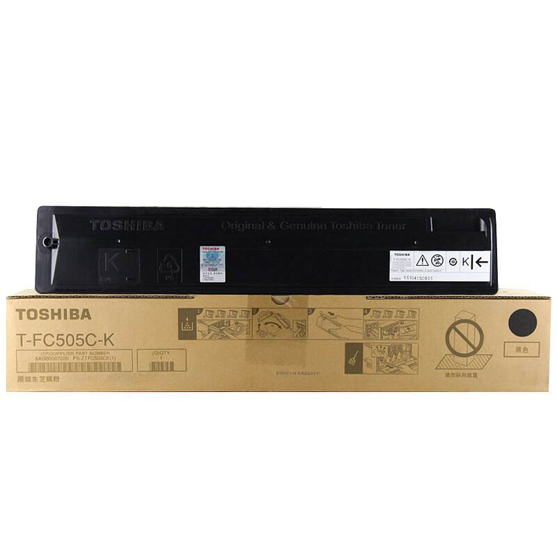 东芝 PS-ZTFC505CY 原装墨粉 570g 33000页 (单位：盒) 黄