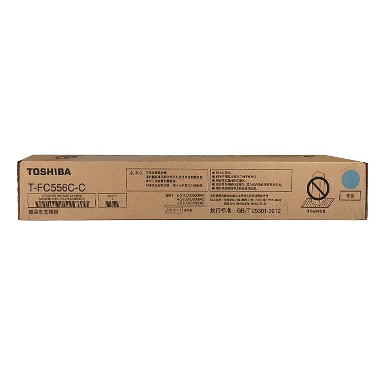 东芝 PS-ZTFC556CC  原装墨粉 570g (单位：盒) 青
