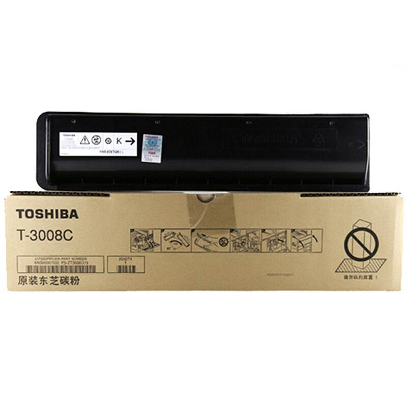 东芝 PS-ZT3008CM 原装墨粉 700g 40000页 (单位：盒) 黑