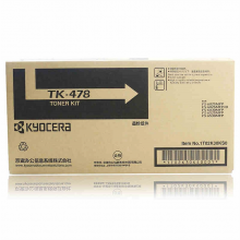 京瓷 TK-478 碳粉墨粉  (单位:支) 黑