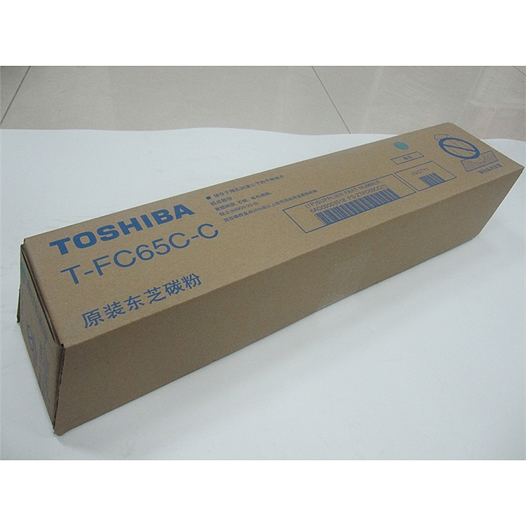 东芝 PS-ZTFC65CC 原装墨粉  （单位：支）