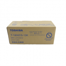 东芝 PS-ZT1800CS10K 原装墨粉  （单位：支）