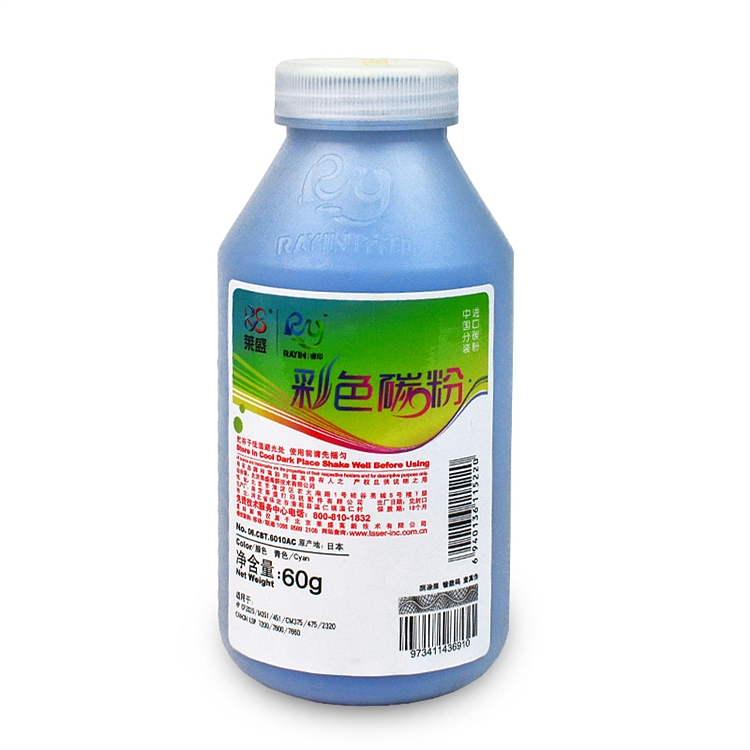 莱盛 06.CBT.601AC 碳粉墨粉  (单位:瓶) 青