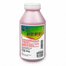 莱盛 06.CBT.601AM 碳粉墨粉  (单位:瓶) 粉红