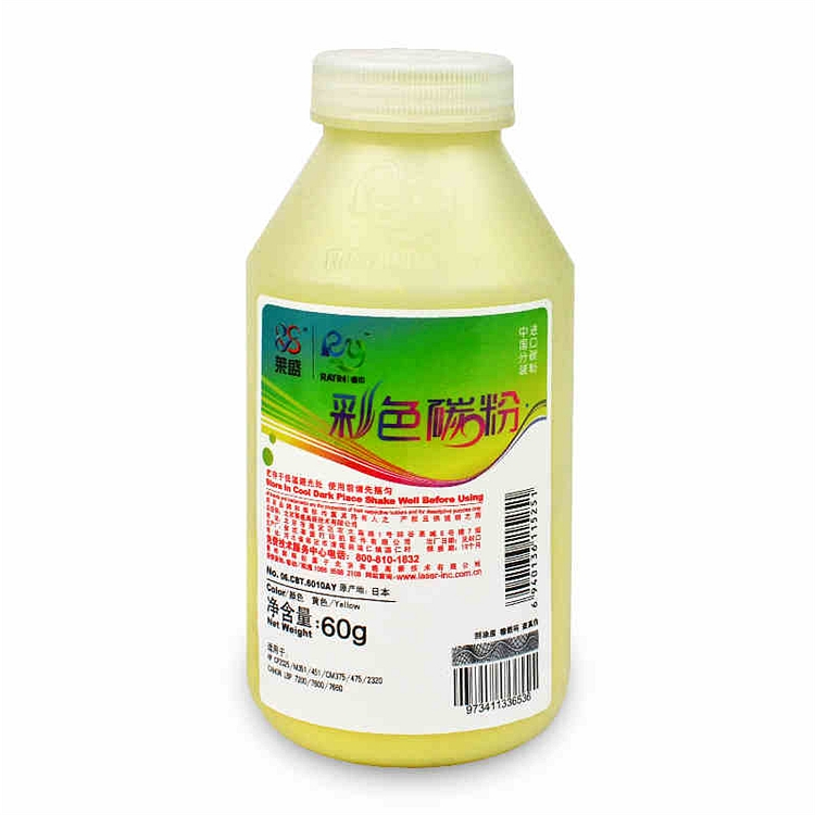 莱盛 06.CBT.601AY 碳粉墨粉  (单位:瓶) 黄