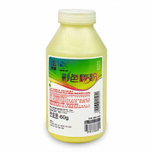 莱盛 06.CBT.601AY 碳粉墨粉  (单位:瓶) 黄