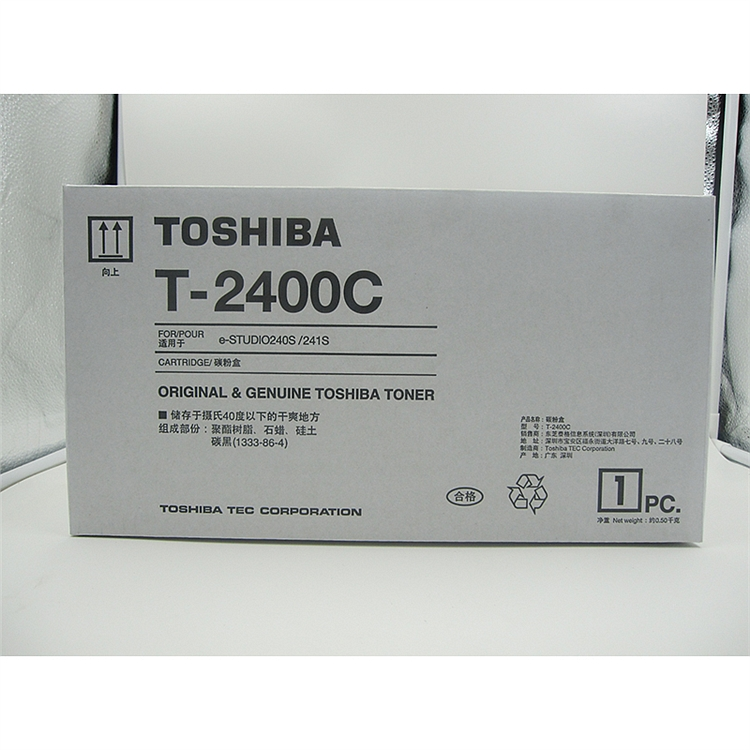 东芝 T2400 原装墨粉  （单位：支）