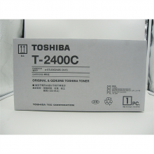 东芝 T2400 原装墨粉  （单位：支）