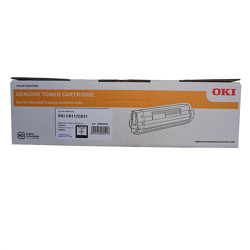 OKI C831dn品红色墨粉 原装碳粉  (单位：支) 品红