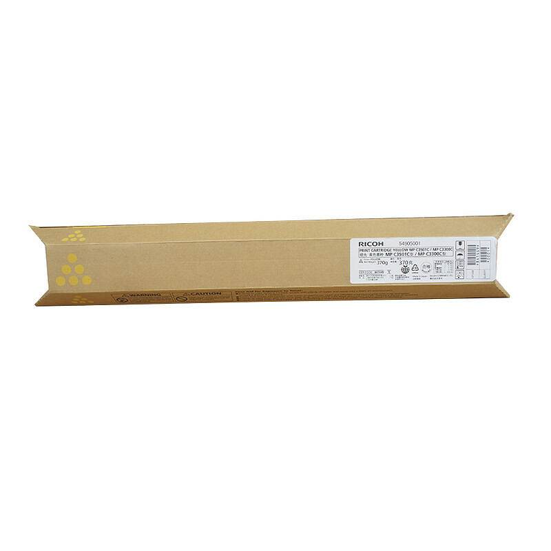 理光 SP C830DN 打印机墨粉 (只) 黄