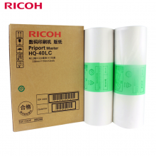理光（Ricoh）版纸 HQ40LC（110m/卷*2卷）适用于DD4450C/DD4450PC/DD4450P/DX4544C 商用