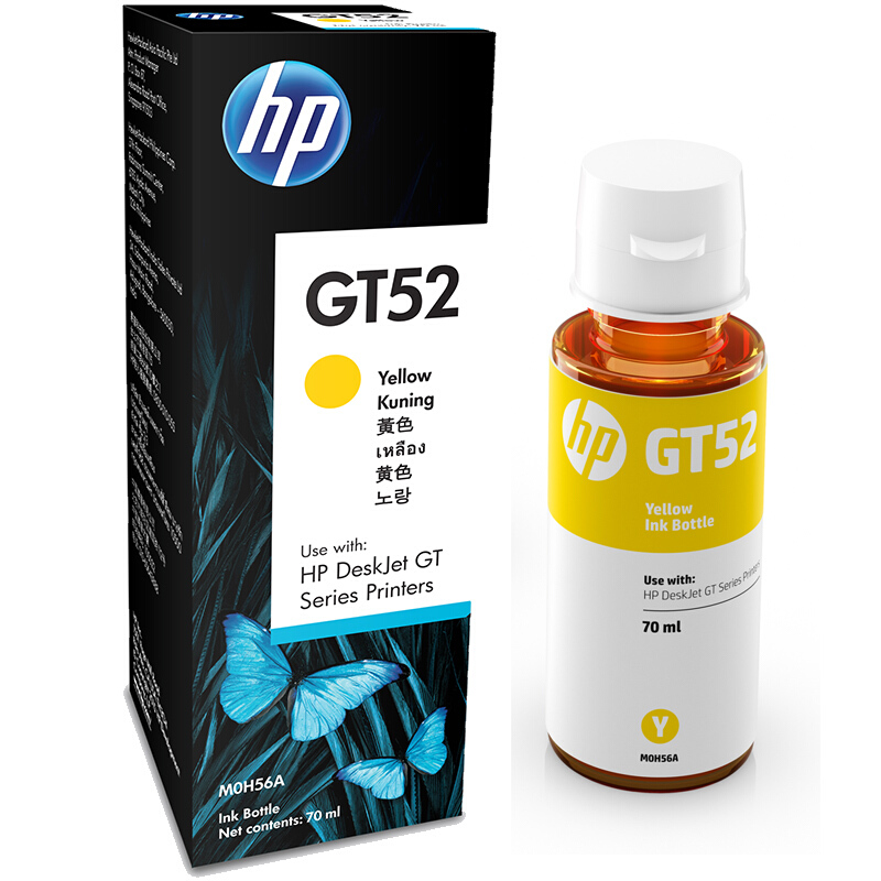 惠普（HP）tank411 511 518 519 518 538 618打印机墨水M0H56AAHPGT52黄色 墨水瓶