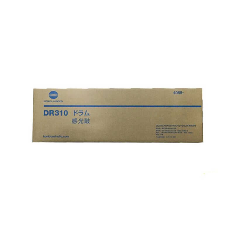 KONICA MINOLTA 柯尼卡美能达DR310 感光鼓 适用BH200/250/350/282/362