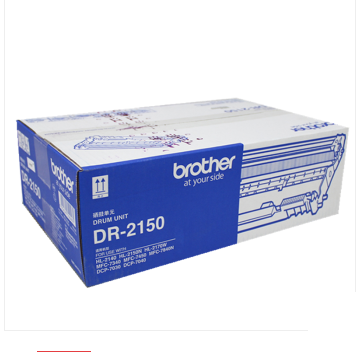 兄弟感光鼓DR-2150