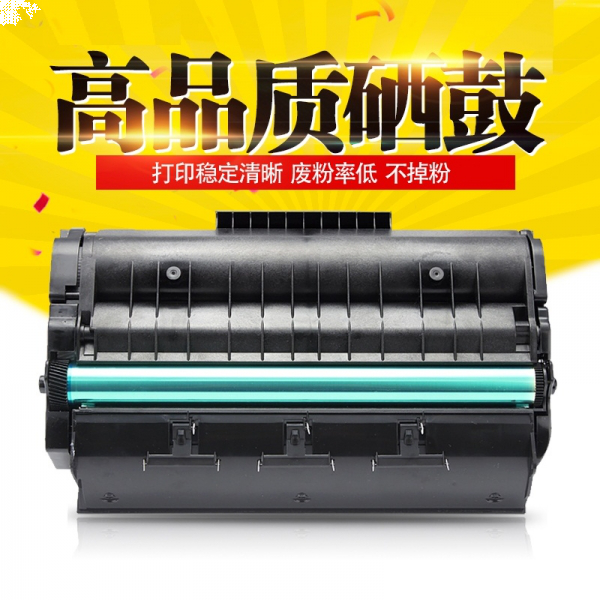 理光感光鼓SP3400HC