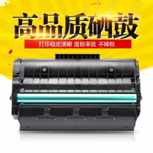 理光感光鼓SP3400HC