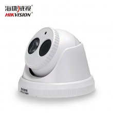 海康威视 DS-2CD23LBD-I 日夜半球形高清摄像机(单位：台)