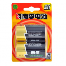 南孚(NANFU)大号1号电池2粒碱性电池热水器/煤气燃气灶电池/手电筒电池LR20-2B