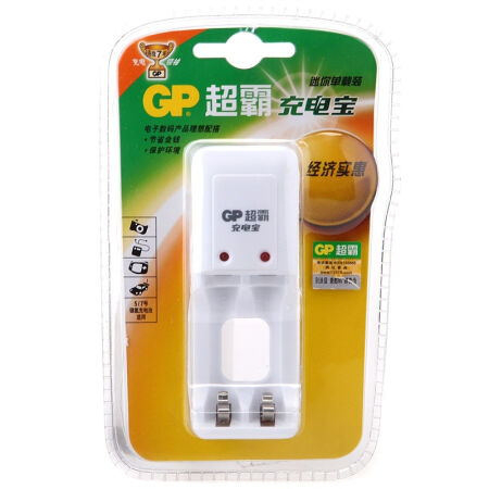超霸（GP） GPKB02GW-2IL1 迷你单载装 5号7号电池充电器