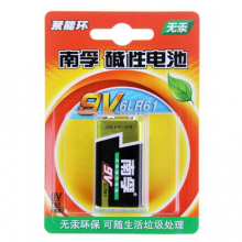 南孚(NANFU)9V碱性电池