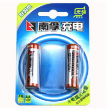 南孚5号充电电池
