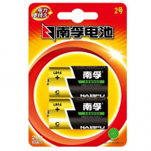 南孚(NANFU) 聚能环2号碱性电池 2粒装