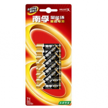 南孚(NANFU) 聚能环7号碱性电池 12粒装
