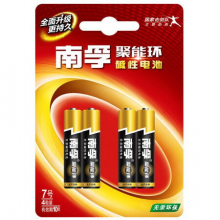 南孚(NANFU) 聚能环7号碱性电池 4粒装