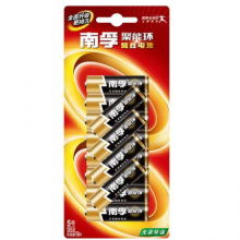 南孚(NANFU) 聚能环5号碱性电池 12粒装