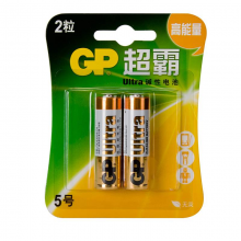 超霸GP15A-L2五号碱性电池2粒/卡(卡)