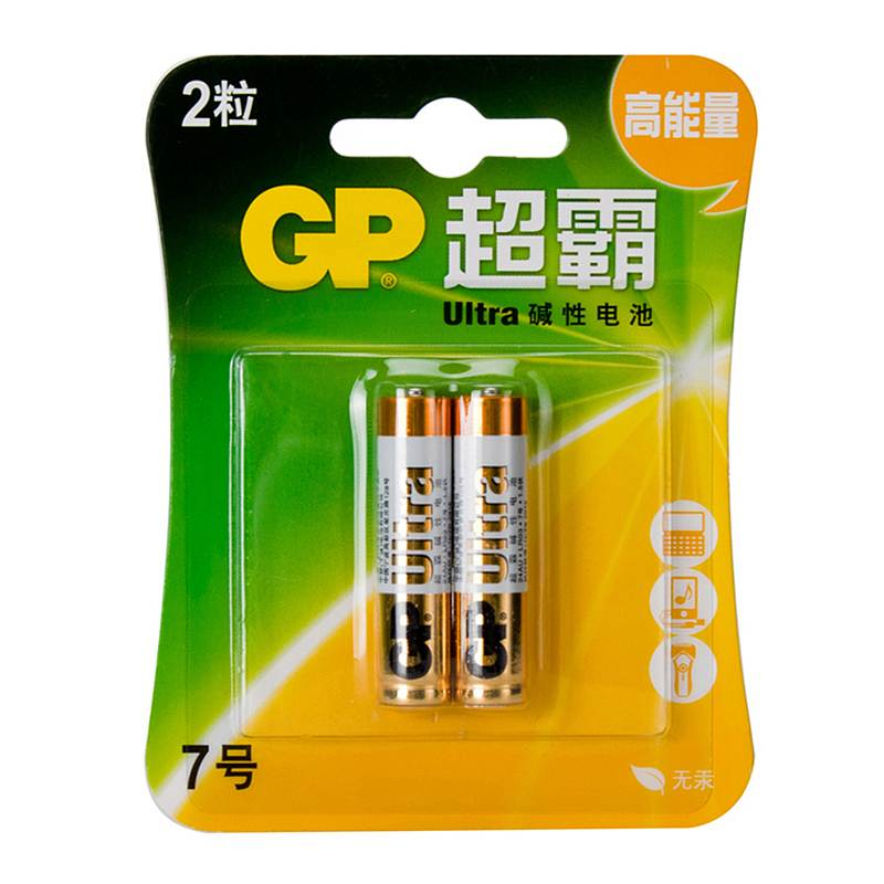 超霸GP24A-L2七号碱性电池2粒/卡(卡)