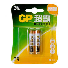 超霸GP24A-L2七号碱性电池2粒/卡(卡)