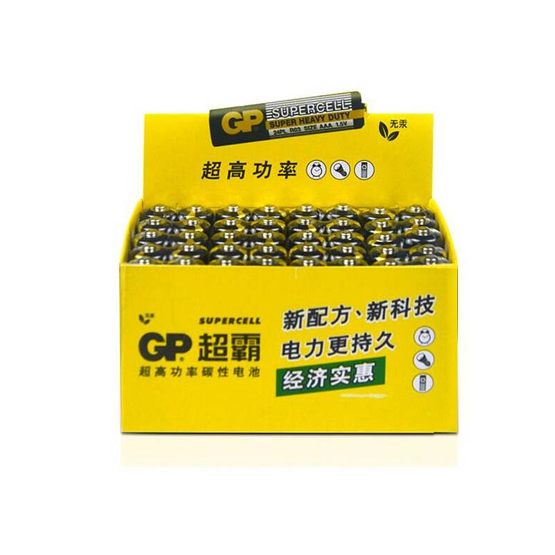 超霸GP24PL-BJ2七号2粒环保碳性电池40粒/盒(粒)