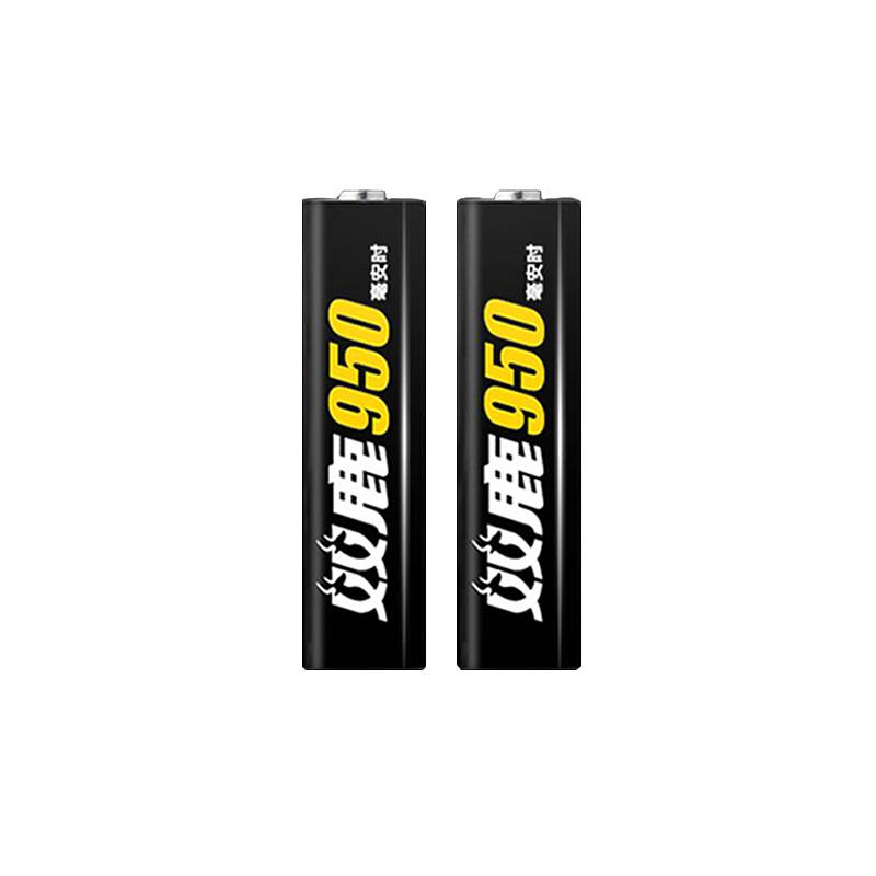 双鹿 7号充电电池即用型镍氢950毫安2节/卡 (单位：卡)