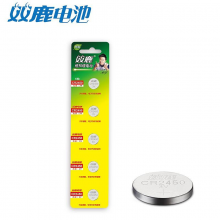 双鹿 CR2450纽扣电池5节/卡 (单位：卡)