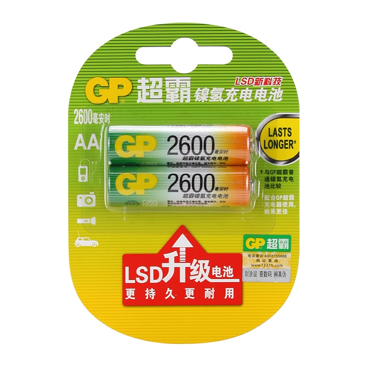 超霸 GP260AAHC-2IL2/5号 镍氢充电电池 2节/卡 (单位:卡)