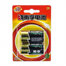 南孚 LR14-2B/2号 碱性电池 2节/卡 (单位:卡)