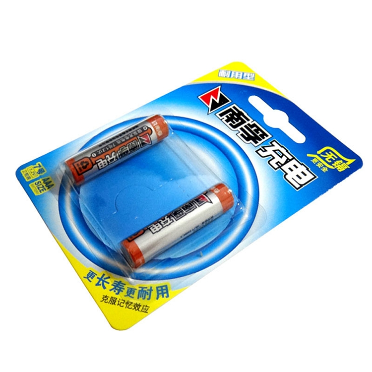 南孚 耐用型AAA-2B/900mah/7号 碱性充电电池 2节/卡 (单位：卡)