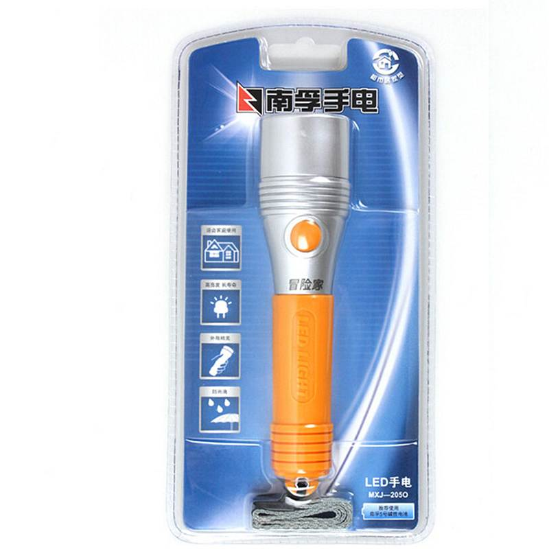 南孚 2050 手电筒LED 二节5号电池 (单位:个)