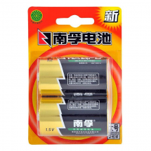 南孚 LR20-2B/1号 碱性电池 2节/卡 (单位:卡)