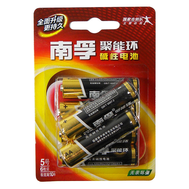南孚 LR6-6B/5号 碱性电池 6节/卡 (单位:卡)