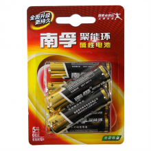 南孚 LR6-6B/5号 碱性电池 6节/卡 (单位:卡)