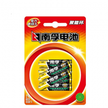 南孚 LR03-6B/7号 碱性电池 6节/卡 (单位:卡)