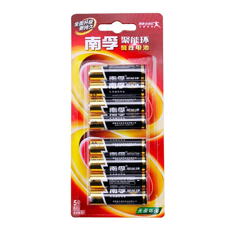 南孚 LR6-8B/5号 碱性电池 8节/卡 (单位:卡)