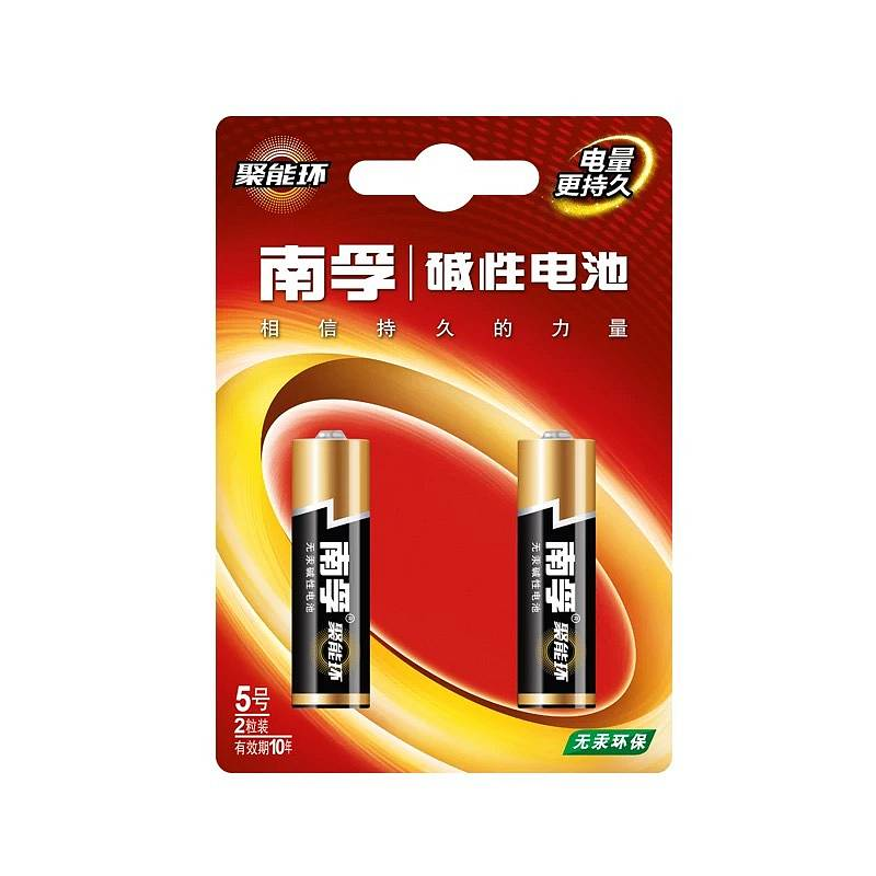 南孚 LR6-2B/5号 碱性电池 2节/卡(单位：卡)