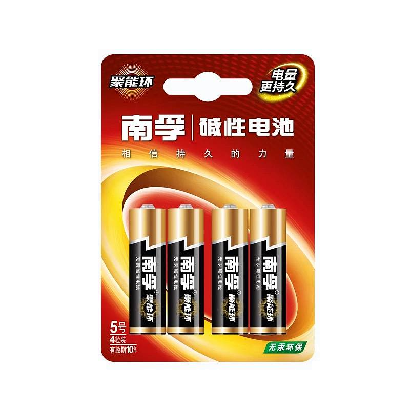 南孚 LR6-4/5号 碱性电池 4节/卡(单位：卡)