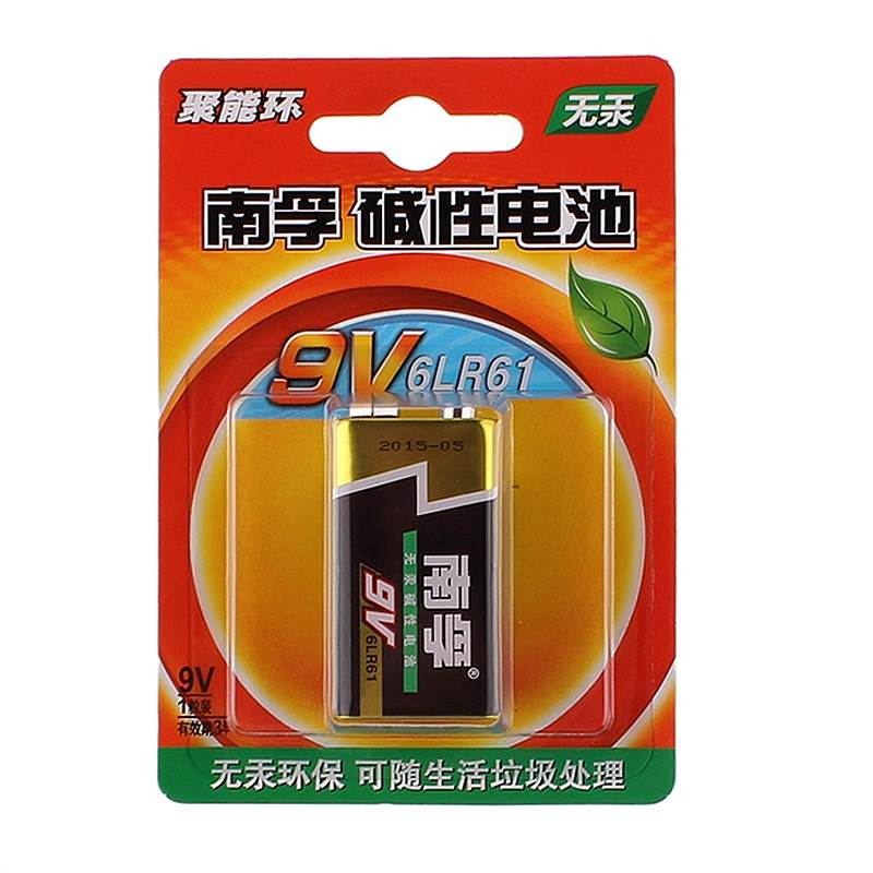 南孚 9VA-1B/9v 碱性电池 1卡/卡 (单位:卡)