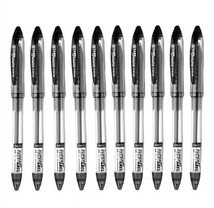 晨光（M&G）GP1212 学习办公灵智中性笔 0.38mm 